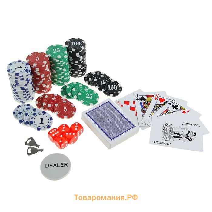 Покер в металлическом кейсе (2 колоды, фишки 100 шт. с номиналом, 5 кубиков), 20×20 см