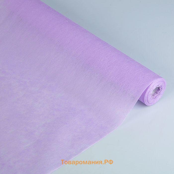 Фетр для упаковок и поделок, однотонный, светло - сиреневый, двусторонний, рулон 1 шт., 50 см × 15 м