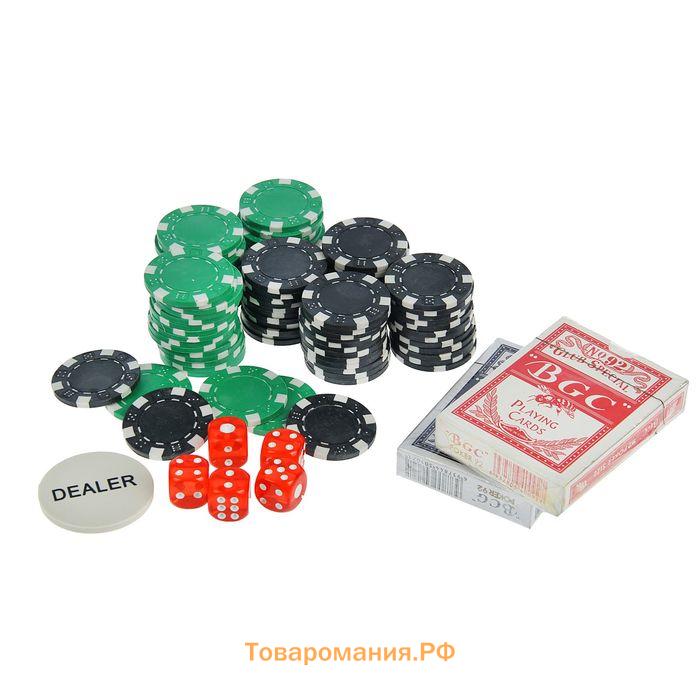 Покер, набор в металлическом кейсе (карты 2 колоды, фишки 100 шт. без номинала, 5 кубиков)
