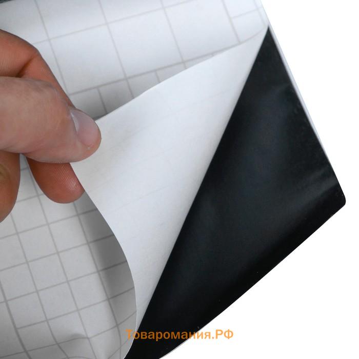 Пленка карбон 3D, самоклеящаяся, черный, 50×200 см