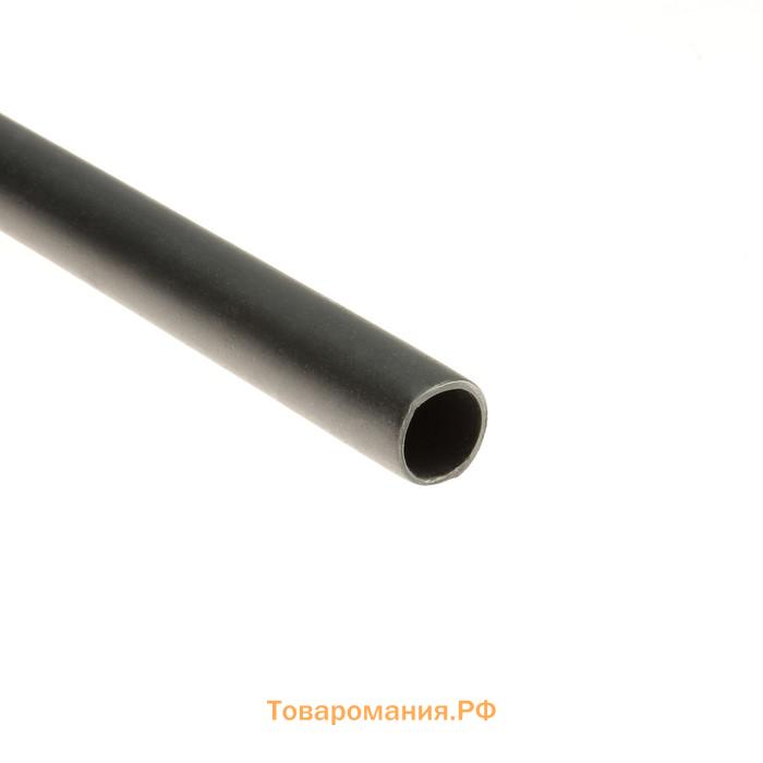 Дуги для парника, полиэтилен 2 м, d=20 мм, набор 5 шт.