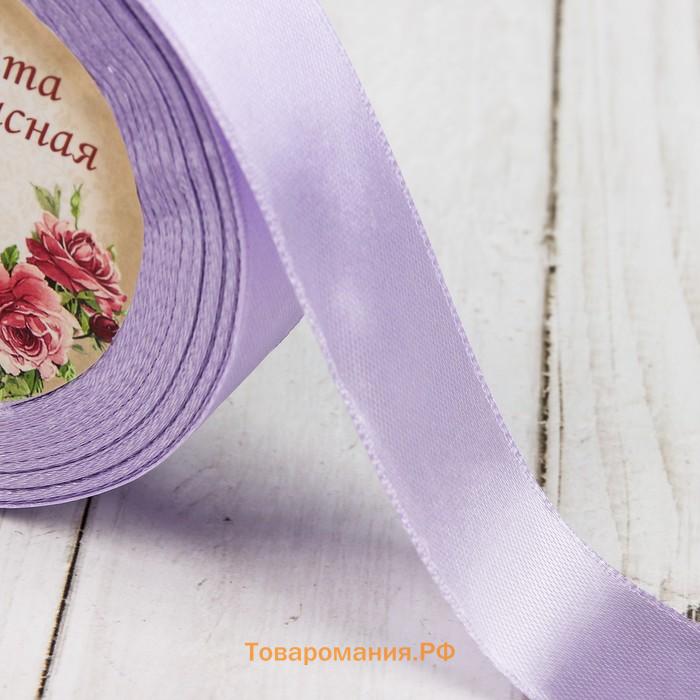 Лента атласная, 25 мм, 23±1 м, светло-сиреневая №290