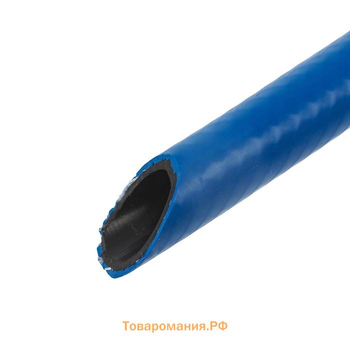 Шланг поливочный морозостойкий, ТЭП, 18 мм (3/4"), 15 м, армированный, COLOR, синий