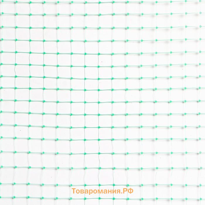 Сетка садовая, 1×10 м, ячейка ромб 13×13 мм, для птичников, пластиковая, зелёная, Greengo, в рулоне
