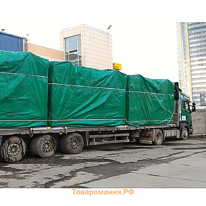Тент защитный, 6×4 м, плотность 120 г/м², УФ, люверсы шаг 1 м, зелёный/серебристый