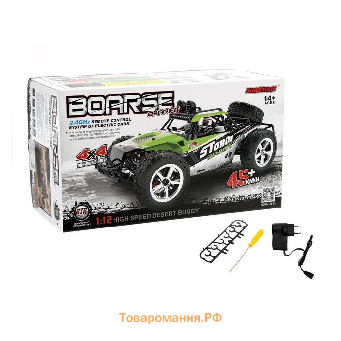 Машинка на пульте управления SUBOTECH BG1513B, 4WD, 35 КМ/Ч, масштаб 1:12