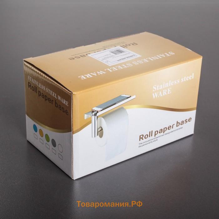 Держатель для туалетной бумаги с полочкой, 18×10×9 см, хромированный