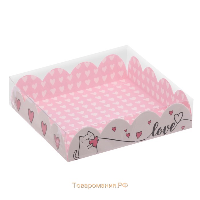 Коробка для печенья, кондитерская упаковка с PVC крышкой, Love, 13 х 13 х 3 см