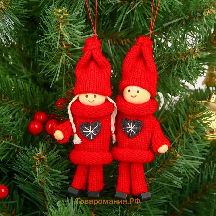 Елочная игрушка «Куколка в костюме», красная, МИКС