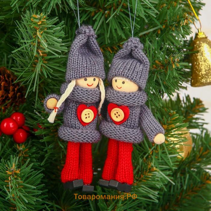 Елочная игрушка «Куколка с пуговкой», МИКС