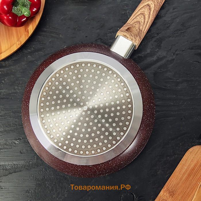 Сковорода кованая Magistro Natural. Brown, d=20 см, ручка soft-touch, антипригарное покрытие, индукция, коричневая