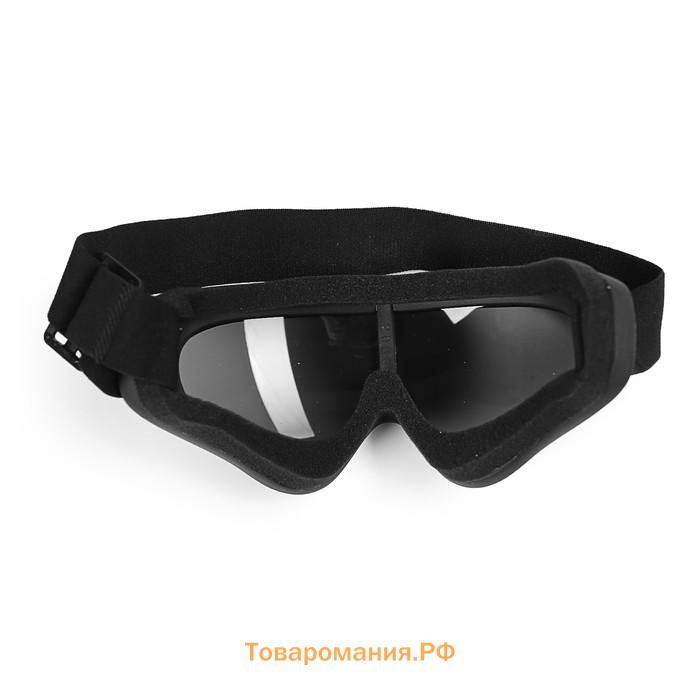 Очки для езды на мототехнике, стекло прозрачное серое, чёрные