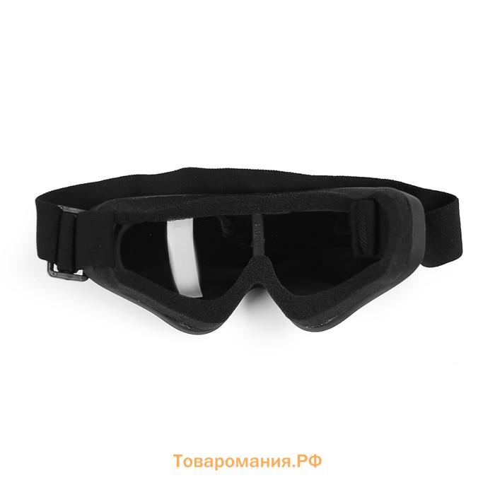 Очки для езды на мототехнике, стекло с затемнением, чёрные