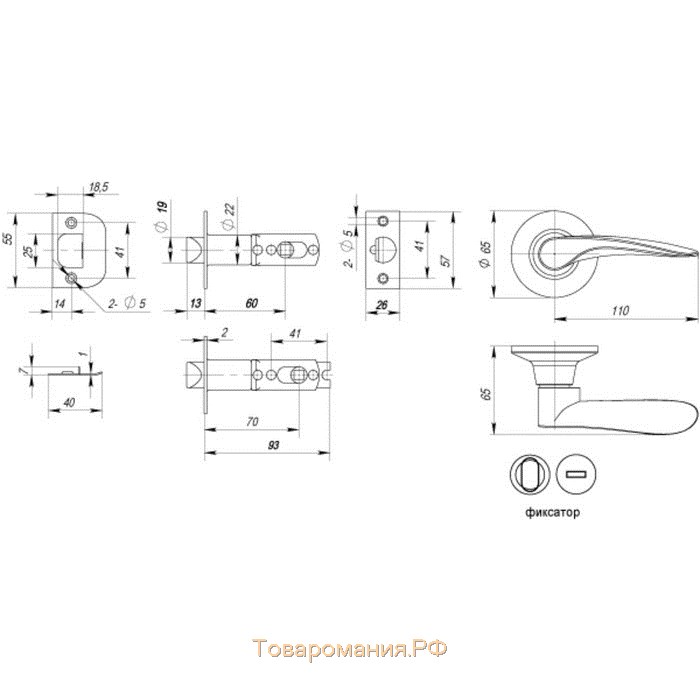 Ручка защелка Punto 6020 MAB-B, с фиксатором, цвет матовая бронза