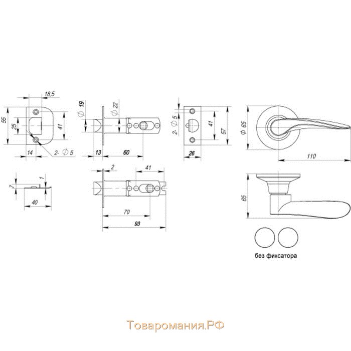 Ручка защелка Punto 6020 MAB-P, без фиксатора, цвет матовая бронза