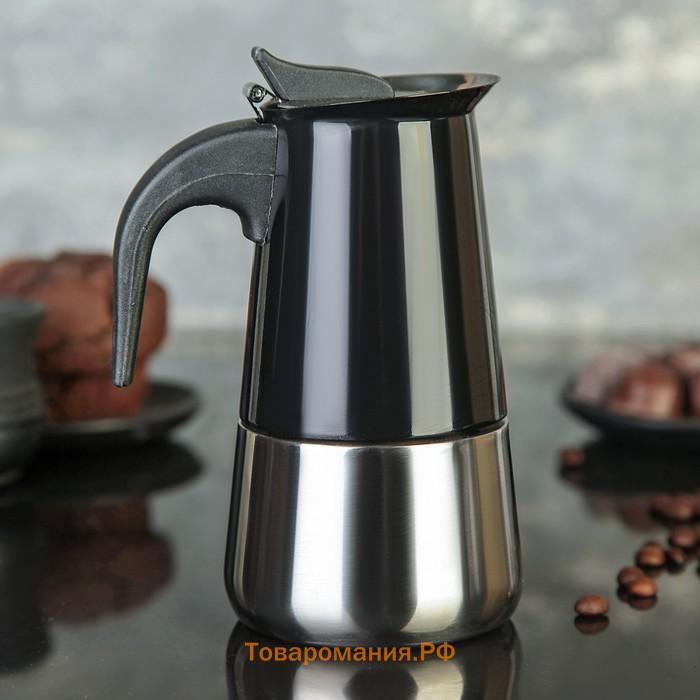 Кофеварка гейзерная Magistro Classic black, на 2 чашки, 100 мл, индукция, нержавеющая сталь, чёрная