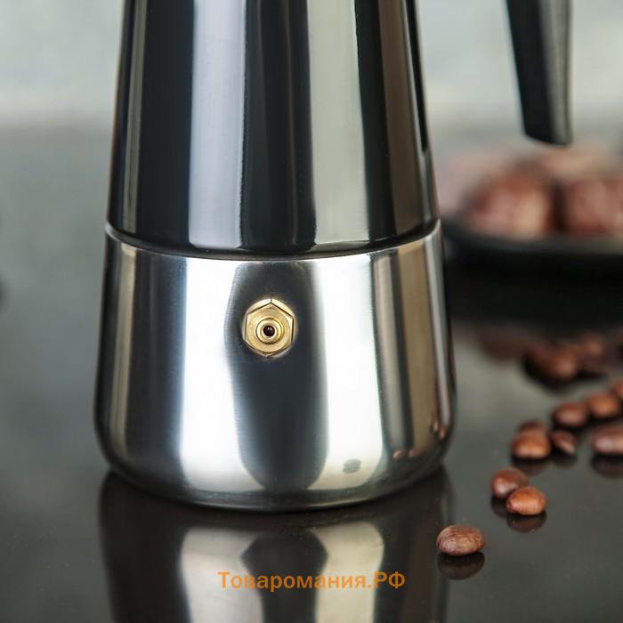 Кофеварка гейзерная Magistro Classic black, на 2 чашки, 100 мл, индукция, нержавеющая сталь, чёрная