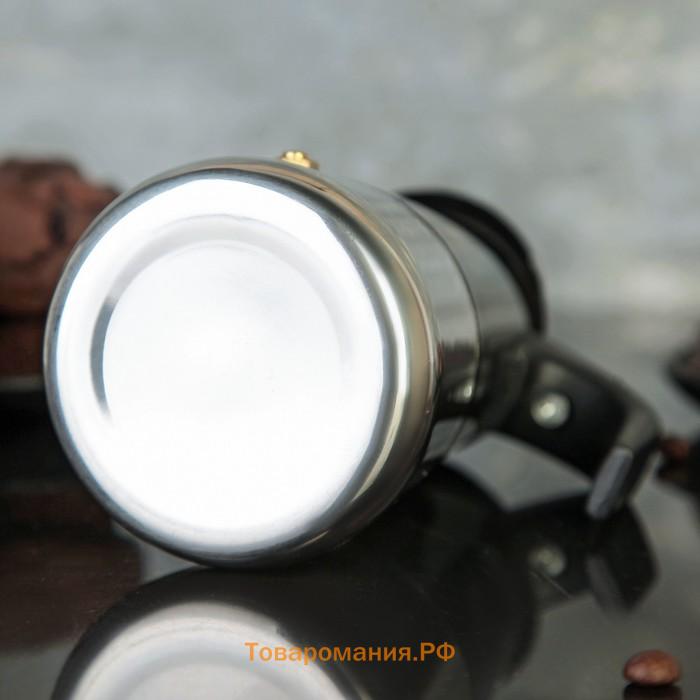 Кофеварка гейзерная Magistro Classic black, на 2 чашки, 100 мл, индукция, нержавеющая сталь, чёрная