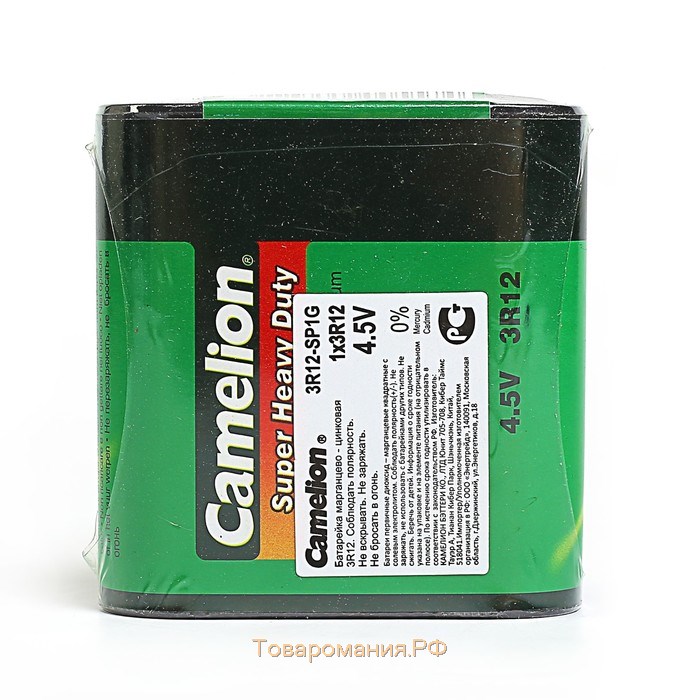 Батарейка солевая Camelion Super Heavy Duty, 3R12-1S (3R12-SP1G), 4.5В, спайка, 1 шт.