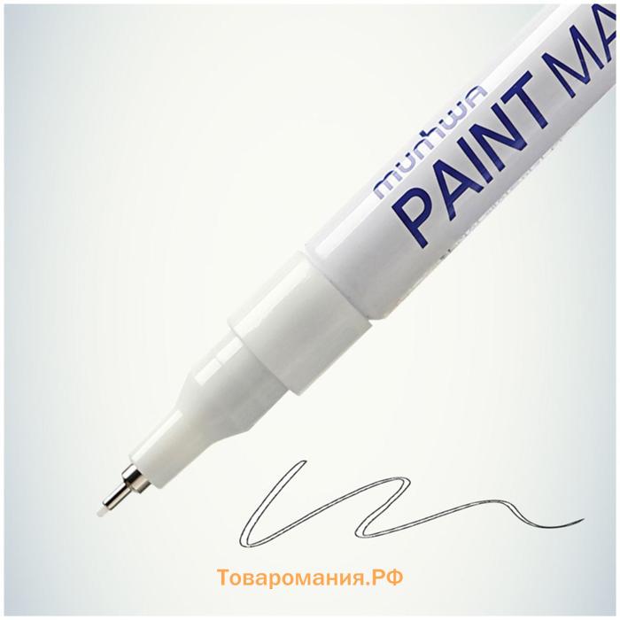 Маркер-краска (лаковый) MunHwa Extra Fine Paint Marker, 1.0 мм, белая нитро-основа (цена за 1 шт.)