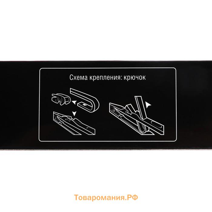 Щётка стеклоочистителя Cartage 18/450 мм, гибридная