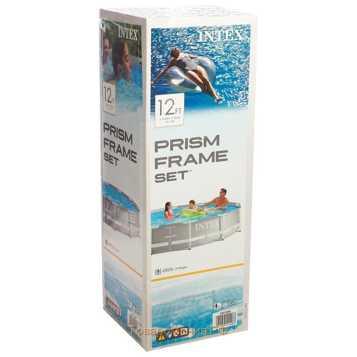 Бассейн каркасный Prism Frame, 366 х 76 см, от 6 лет, 26710NP INTEX