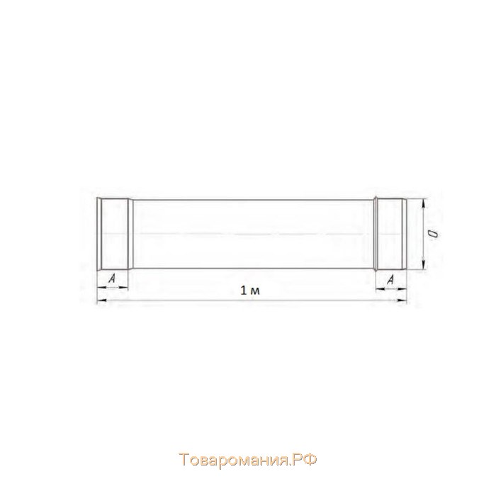 Труба 1.0 м, d 130 мм, нержавейка 0.5 мм