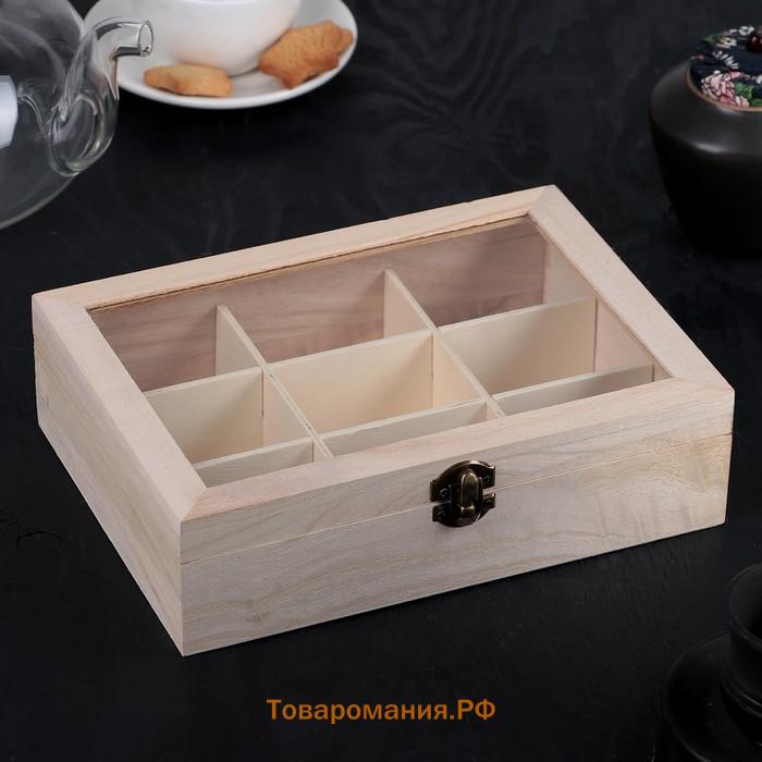 Ящик для хранения чайных пакетиков  «Ахмадабад», 9 ячеек, 24×17.3×6.5 см