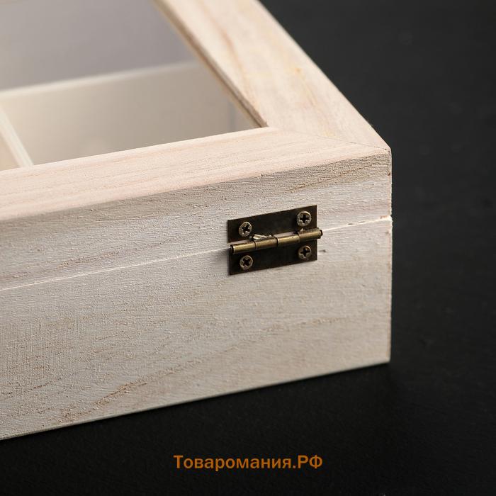 Ящик для хранения чайных пакетиков  «Ахмадабад», 9 ячеек, 24×17.3×6.5 см