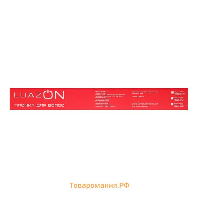 Плойка LW-07, 65 Вт, керамическое покрытие, d=25 мм, 230°С, чёрная
