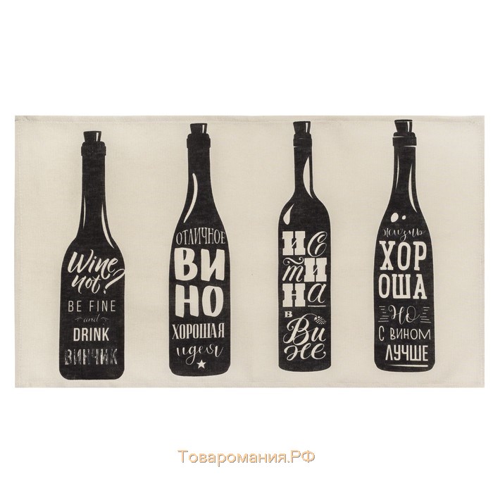 Полотенце кухонное Wine 35х60 см, 100% хлопок, 160г/м2