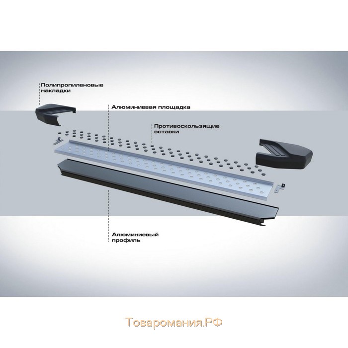 Порог-площадка "Bmw-Style" RIVAL, Volkswagen Amarok 2010-2016, с крепежом, D193AL.5803.1