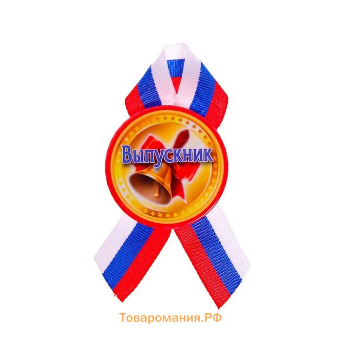 Значок на выпускной закатной «Выпускник» колокольчик, d=5.7 см
