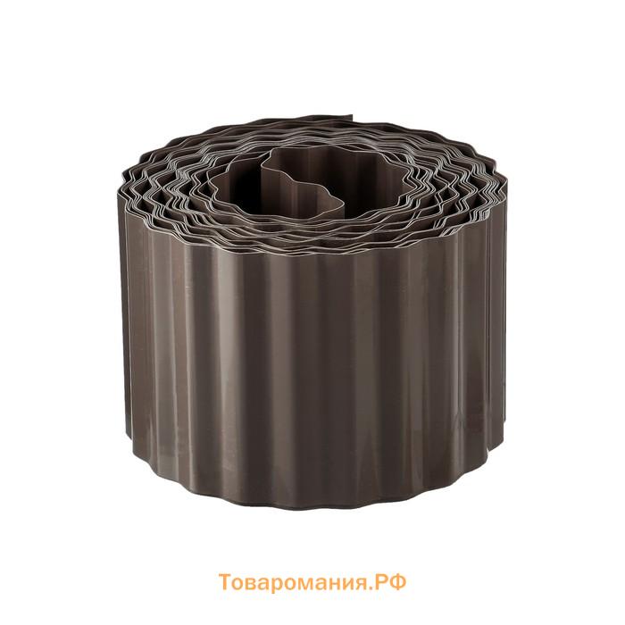 Лента бордюрная, 10 см×9 м, толщина 0.6 мм, пластиковая, гофра, тёмно-коричневая, Greengo