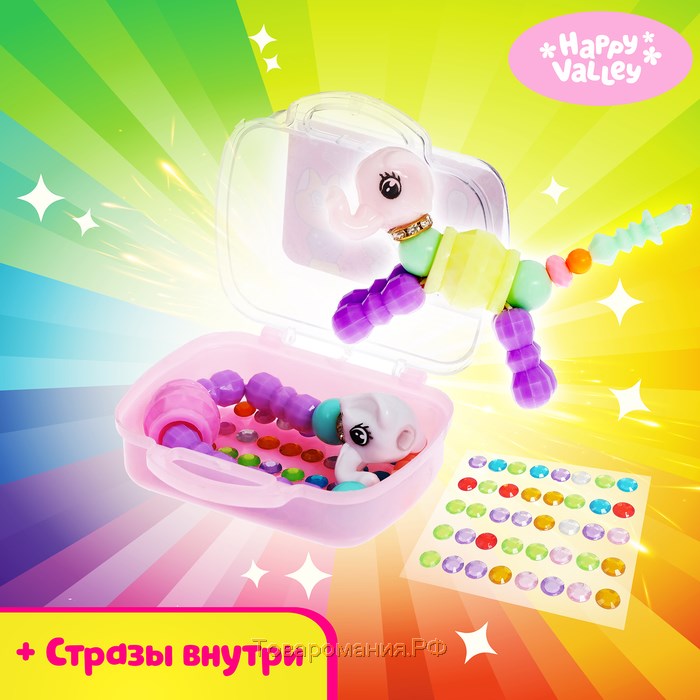 Игрушка-сюрприз Funny pets со стразами, в сумочке, МИКС