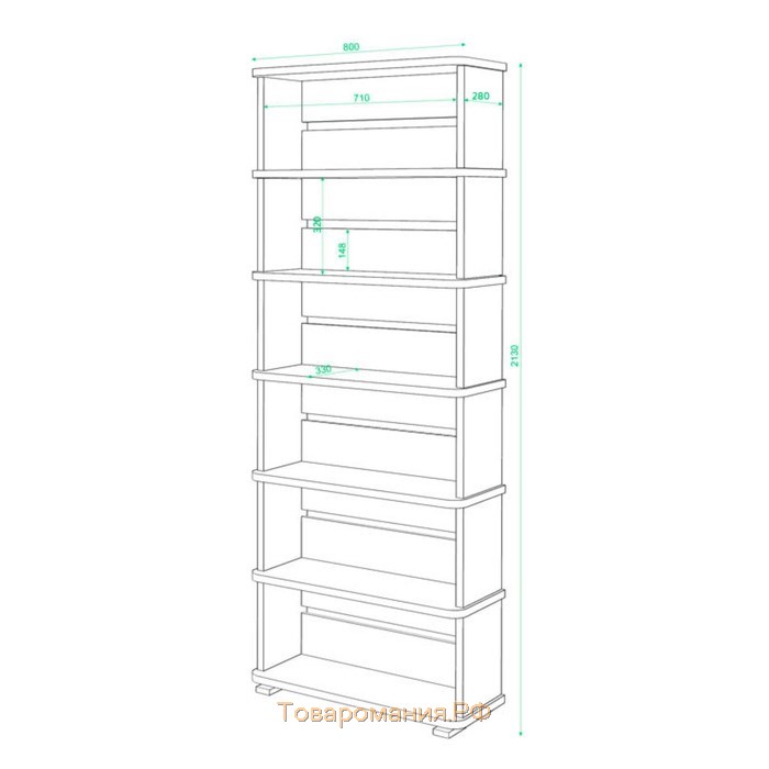 Стеллаж, 800 × 330 × 2130 мм, цвет шамони