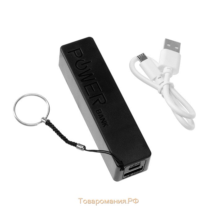 Внешний аккумулятор PB-03, 2200 мАч, USB, 1 А, крепление кольцо, чёрный