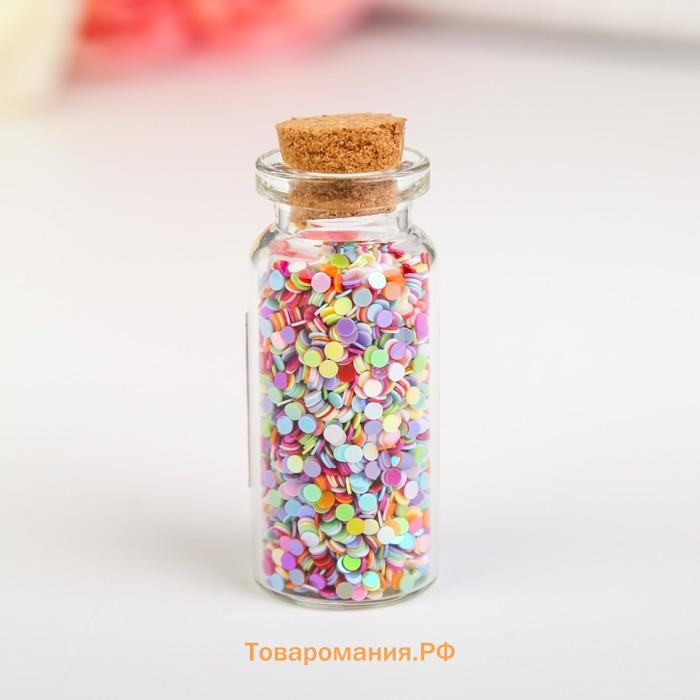 Глиттер в баночке "Конфетти" МИКС р-р 2 мм 7 гр 5х2х2 см