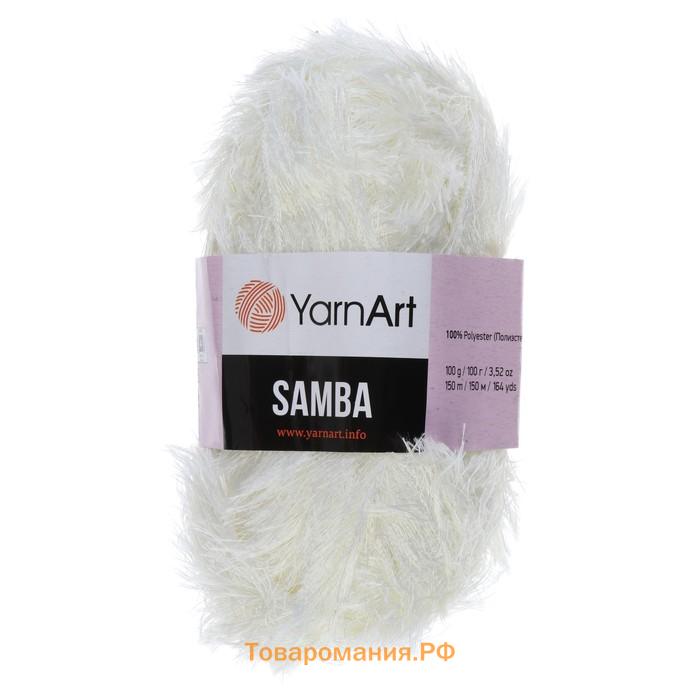 Пряжа "Samba" 100% полиэстер 150м/100гр (830 молочный)