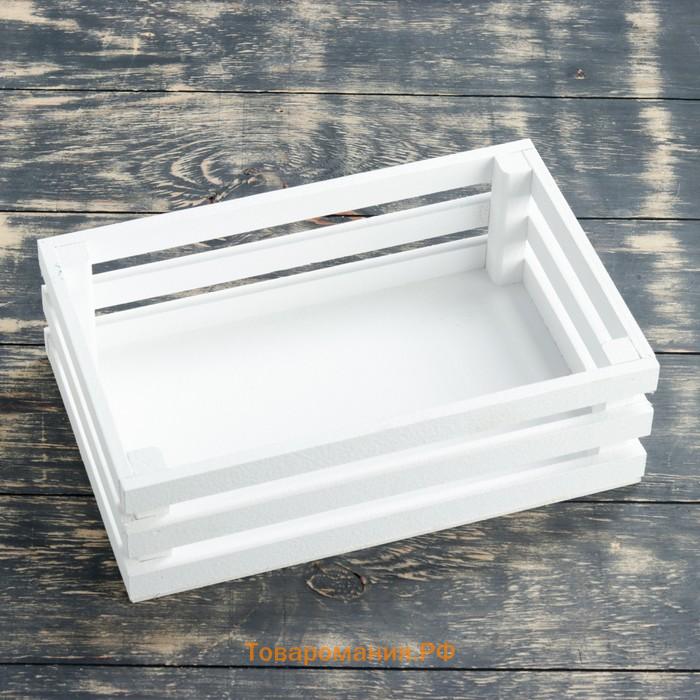 Кашпо деревянное 30×20×9.5 см "Classic", трёхреечное, белый Дарим Красиво