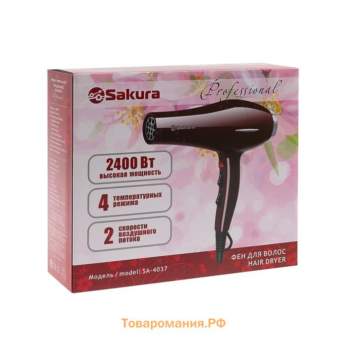 Фен Sakura SA-4037BK, 2400 Вт, 2 скорости, 3 температурных режима, чёрный