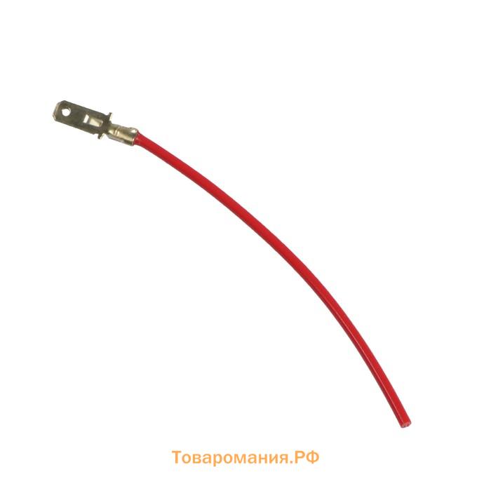 Наконечник плоский 6 мм, провод 10 см, фасовка 100 шт.