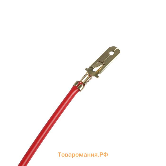 Наконечник плоский 6 мм, провод 10 см, фасовка 100 шт.