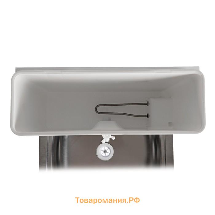 Умывальник "ТермМикс", с ЭВН, нержавеющая мойка, пластиковый бак, 1250 Вт, 17 л, белый