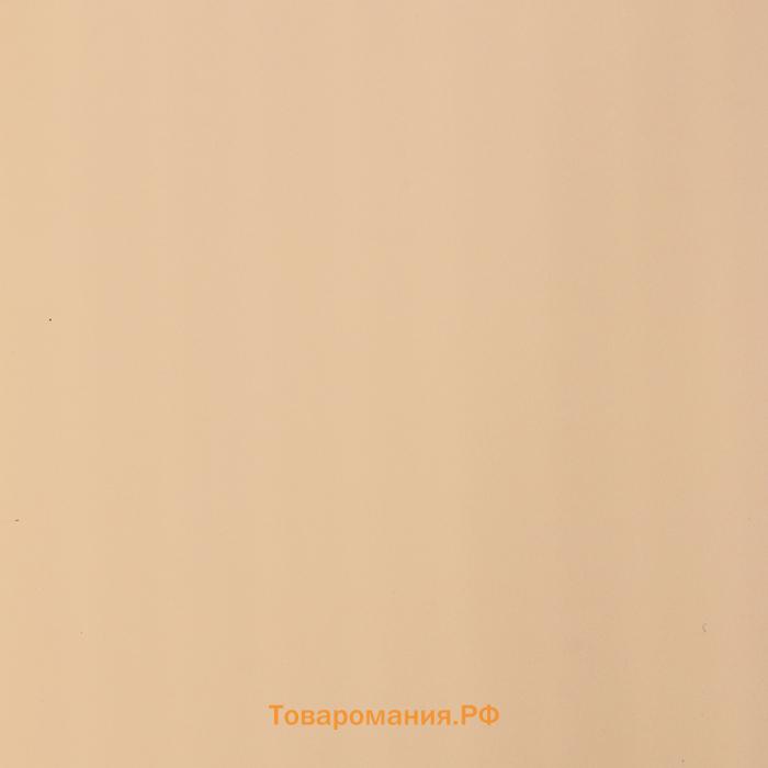 Пленка для цветов матовая «Новости Love», лиловый, 60×60 см