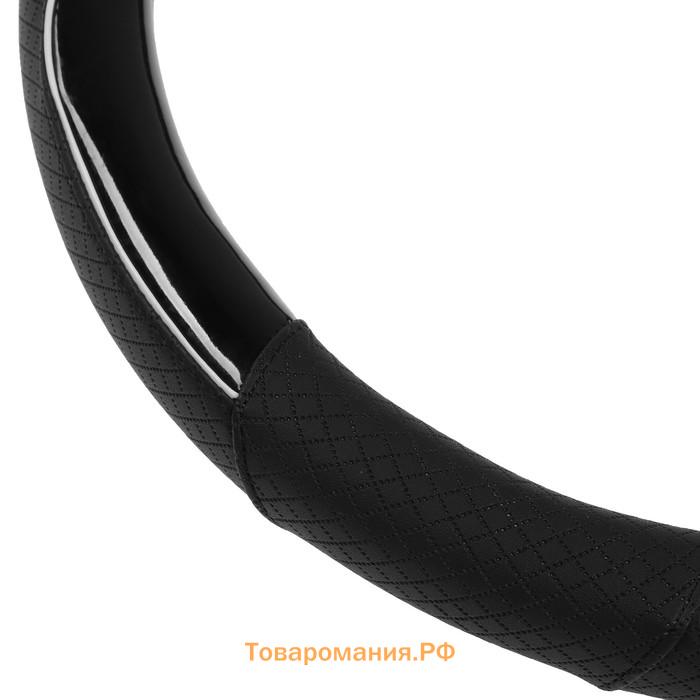 Оплетка Cartage, кожа PU, 38 см, глянцевая синяя вставка