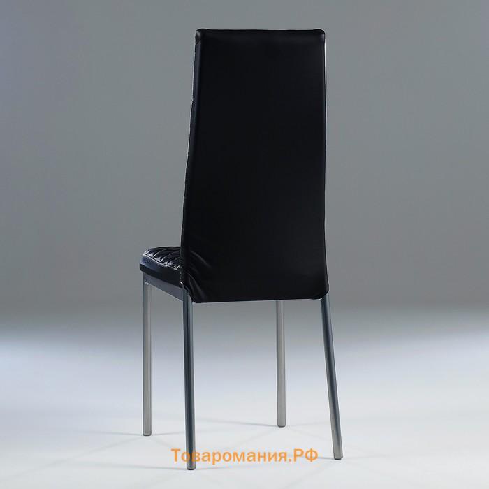Стул для кухни Клик Мебель «Бистро», ромб, цвет чёрный