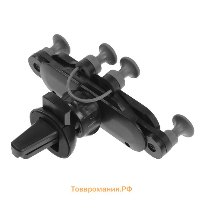 Держатель для телефона TORSO, в дефлектор, самозажимной 6-9.5 см, чёрный