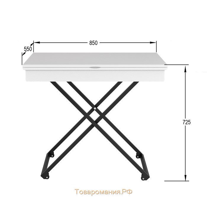 Стол трансформируемый «Андрэ Loft», 850 (1100) × 550 (850) × 400 (725) мм, ЛДСП, белый