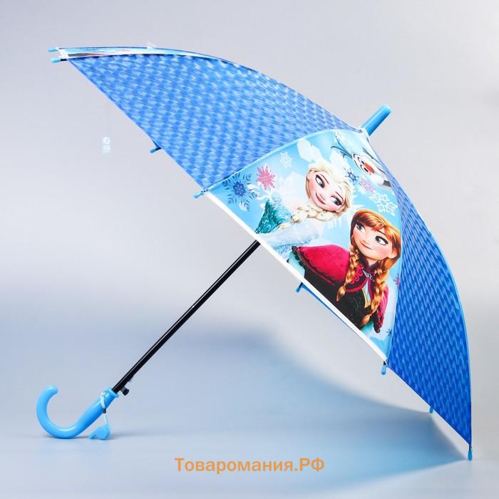 Зонт детский, 8 спиц, Ø 80 см, Холодное сердце